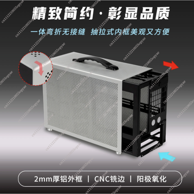 D3 Aluminum Mini PC Case 280 W - đánh giá và giá Pc Chassis